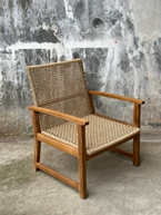 Sundara Lounge Chair